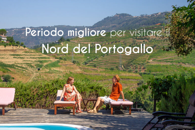 periodo-migliore-per-visitare-il-nord-del-portogallo